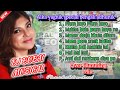 Alka Yagnik Special Bengali Adhunik Over Humming Mix Dj Songs