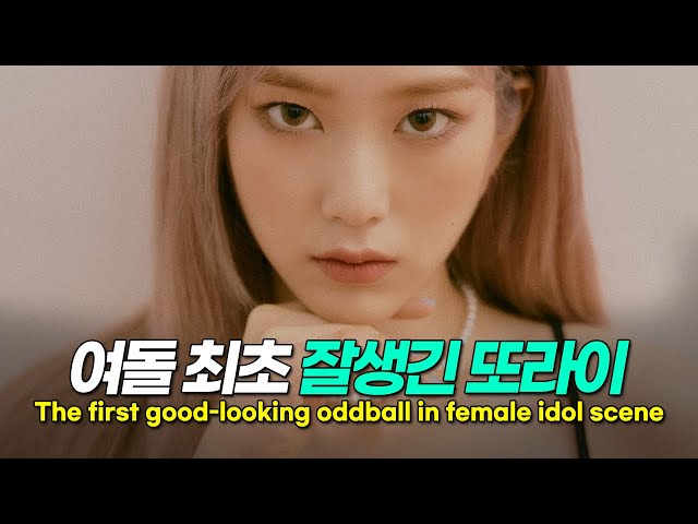 Pronunție video a 지호 în Coreeană