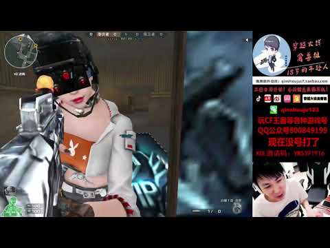 CF : M4A1-S Born Beast Noble Gold - Port - Qinshouju#657