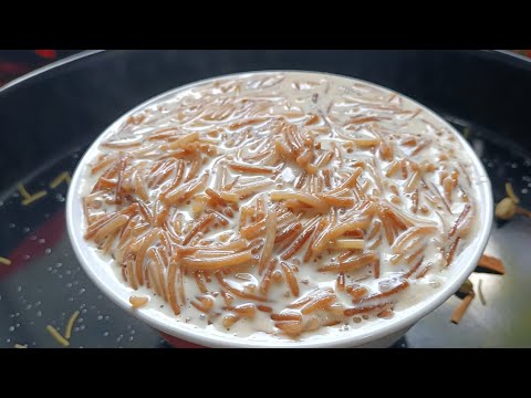 VERMICELLES SUCRÉS AU LAIT EN POUDRE 🌺 recette comorienne #Roukianass