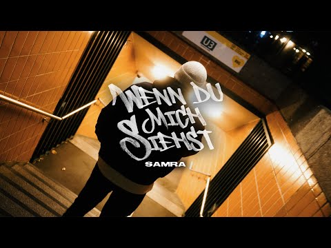 Video thumbnail for Wenn du mich siehst