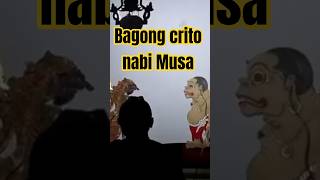 Download lagu Bagong crito nabi Musa mp3 Download lagu Bagong crito nabi Musa mp3