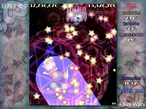 Touhou 12.8 ~ Fairy Wars - Extra Clear [12EX Bosses in 12 Months]