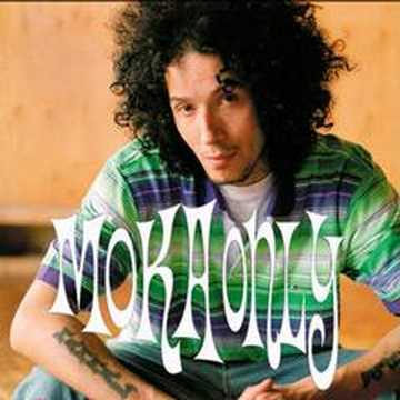 Moka Only - Shake Dat Neck