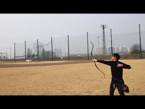Grózer's Biocomposite Mongolian bow / Flight shooting