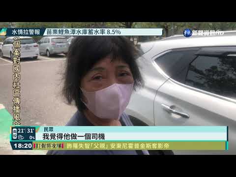 拖吊車吊臂未收 擊中里程門架險砸車