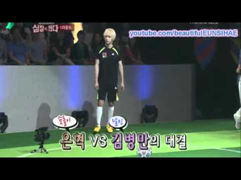 Eunhyuk 's 1st goal + dancing Mr. Simple