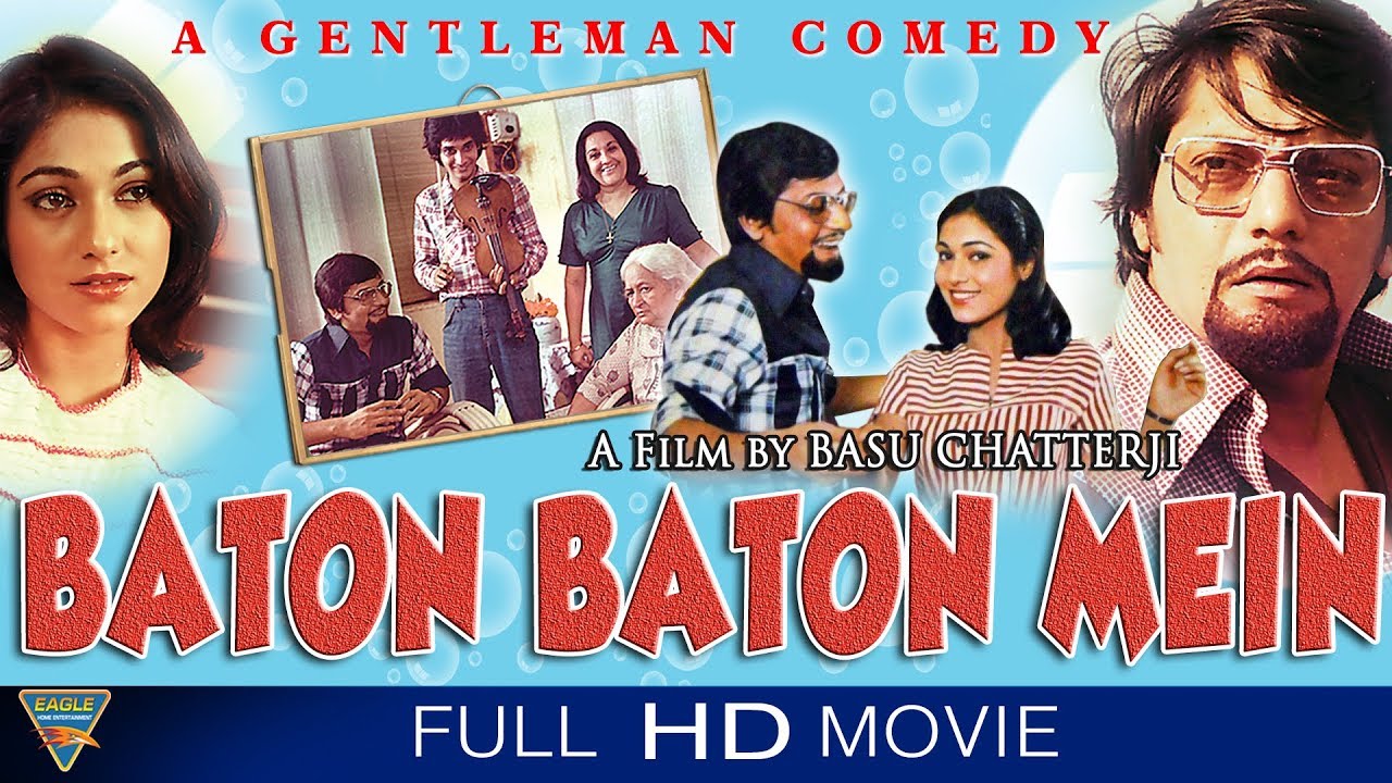 Baton Baton Mein video thumbnail