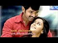 Love Song Ll Whatsapp Status Ll Kannadasa Kannadasa