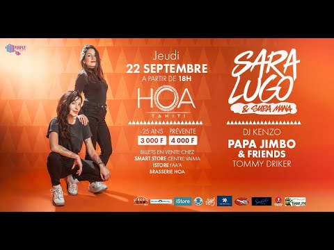 🎤Teaser Vidéo SARA LUGO & SUPA MANA - TAHITI 2022