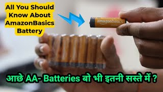 AmazonBasics AA - Alkaline Non Rechargeable Batteries Unboxing And Reviews In Hindi