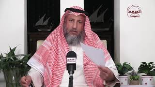 6- القنوت في الصلوات في حالة الكورونا الشيخ د.عثمان الخميس