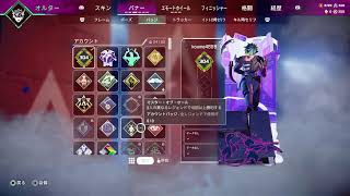 [参加型]アラペックス