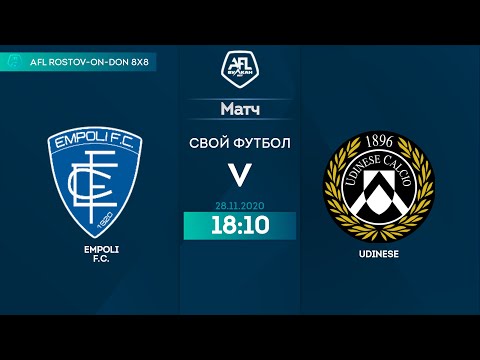 EMPOLI F.C. 2:2 UDINESE, 17 тур (Италия).