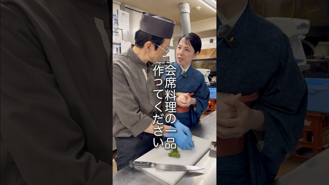 実はこちら、実際にお召し上がり頂けます！ #広島 #広島グルメ #和食 #飲食店 #酔心