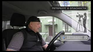 Питер во власти людей, которые создали поляны для Хаос - Разводов, по камерам,