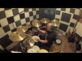 Exotic Love (Drum Cover) - Bobby Lyle