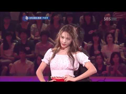 110814 키스앤크라이 크리스탈 경연