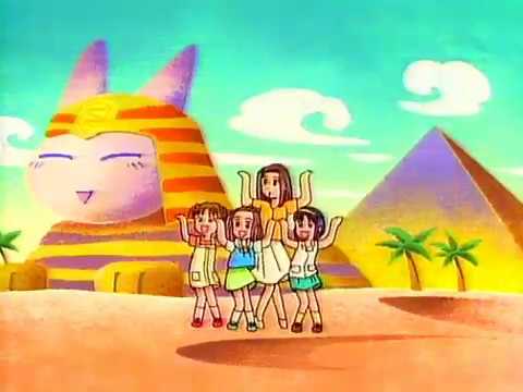 Kodomo no Omocha - Ultra Relax (Version 1, No Text)