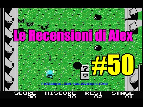 Le Recensioni di Alex - #50 KNIGHTMARE - Konami 1986 (Msx) by Sala Giochi 1980