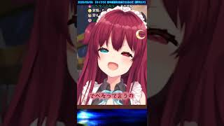 Vol.76 「おへその形」 【にじさんじ/夢月ロア/切り抜き】 #Shorts