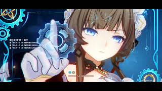 原神Luna8【2026年7月深境螺旋11層】サンドローネ&ヴァレサソロ攻略