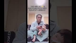 【 親子で楽しむ】🐱 31 #UNO #育児あるある #成長記録 #子育て #2歳0カ月