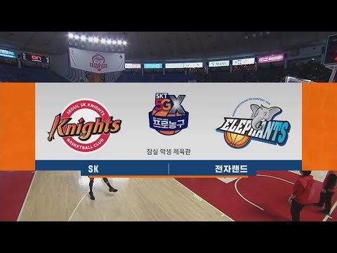 【FULL】 4th Quarter | Knights vs Elephants | 20190212 | 2018-19 KBL