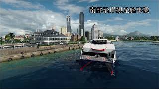 #最終回 さらばダムちゃん運輸局 「トランスポートフィーバー2」