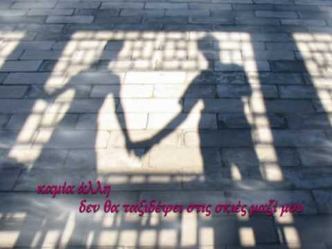 PABLO NERUDA-AND NOW YOU'RE MINE(ANDY GARCIA-JULIA ROBERTS)