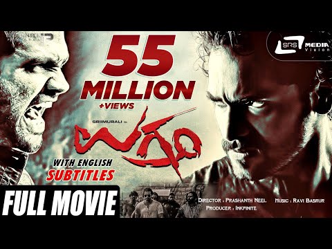Image Result For Kannada Full Movies Ugram Image Result For Kannada Full Movies Ugram