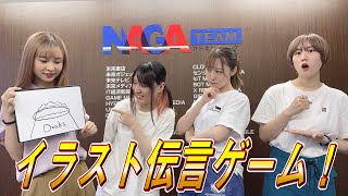 【アイドル】イラスト伝言ゲームやるよ【機械少女団】【eスポーツ】【ダンス】