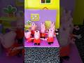 Unboxing Peppa Pig ASMR Shorts Asmr Asmrsounds Unboxing Satisfying
