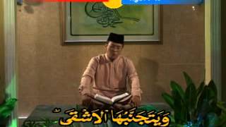 Surah Al Alaa by H Muammar ZA ( Official Video )