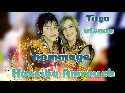 hommage hassiba amrouche