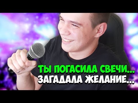 БАНДА ЮТУБ ПОЕТ В КАРАОКЕ! УГАДАЙ МЕЛОДИЮ С АЛЕКСОМ ФОКСОМ ( УГАР )