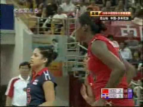 2009 China International Women's Volleyball Tournament - 2nd Round - Chn x Dom