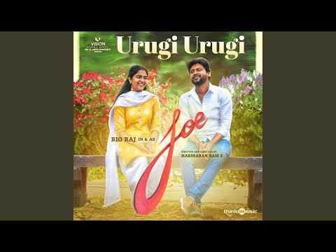 Urugi Urugi (From "Joe")