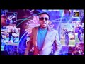 ICC T20 World Cup Songs T20 World Cup Song