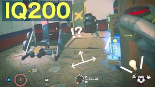 【R6S】IQ200!?勝負のカギは冷静さ!【レインボーシックスシージ】