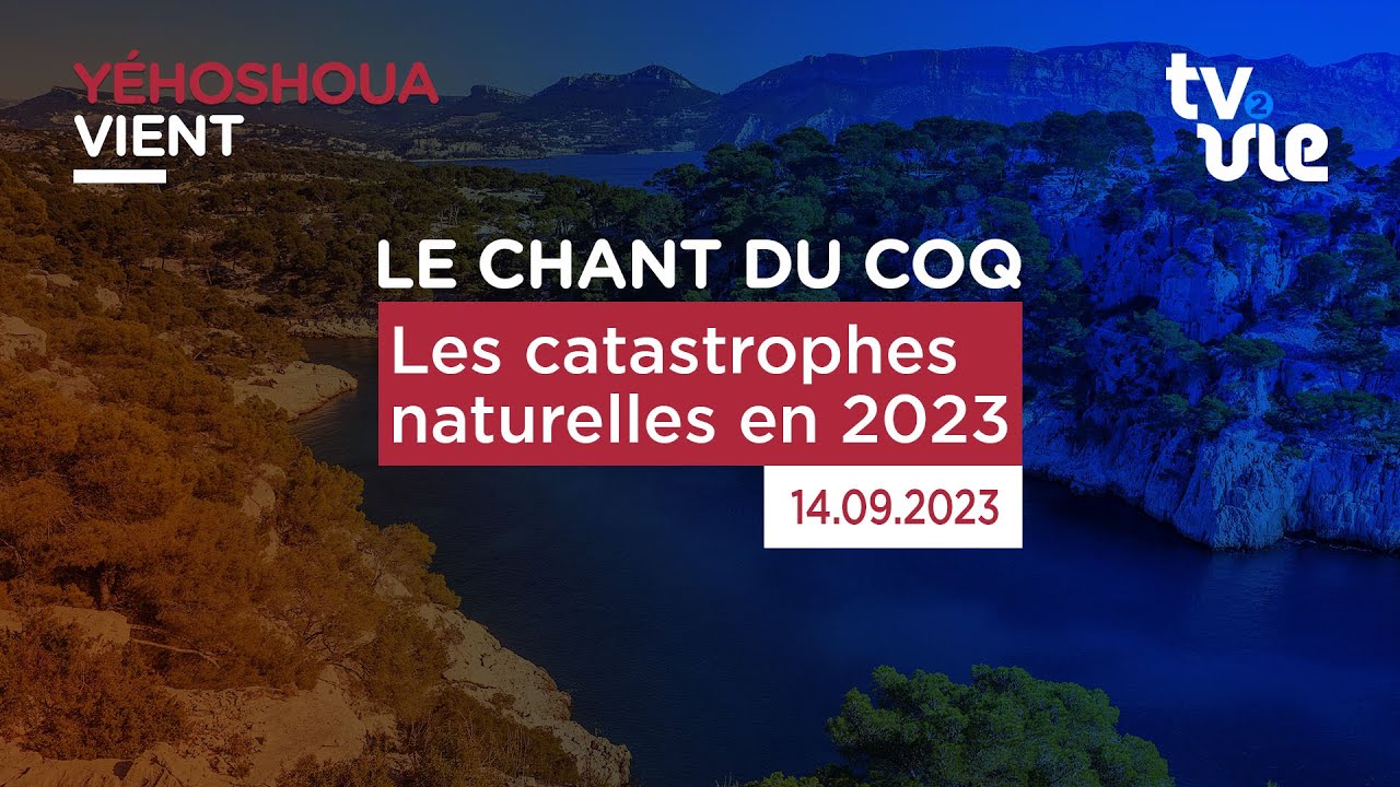 Thumbnail of video: Les catastrophes naturelles en 2023