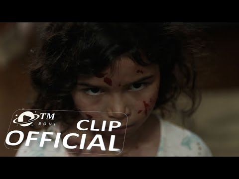 Birth/Rebirth (2023) Official Clip 1080p