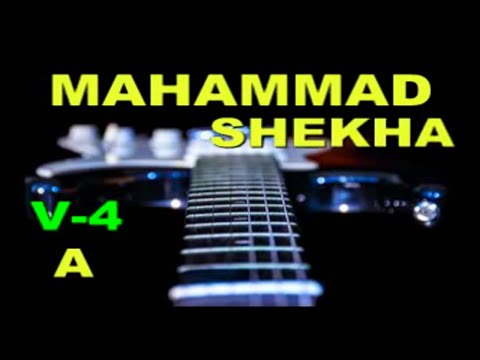 BIQILCHITUU || MOHAMMED SHUEYB. Vol. 4 A* LOVELY OROMO MUSIC