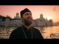 Mount Athos Healing Chant That Knows Where It Hurts Even When You Don T