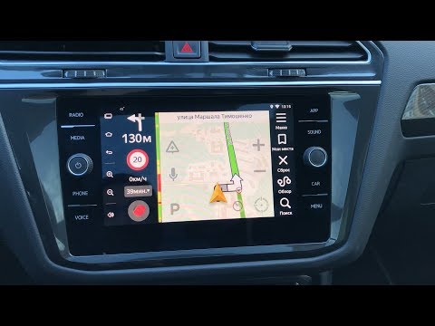 Качественная навигация VW Tiguan 2017, 2018. Android 7.0