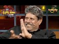 Kapil Dev Shared The Historic Moment Of The World Cup | The Kapil Sharma Show | Full Episode