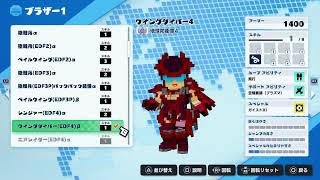 いや～いいフリプ！