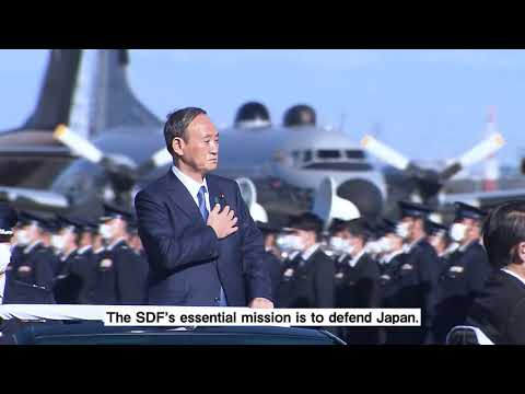 Air Review of the Self-Defense Forces