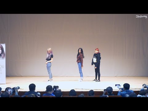 181012 유니티 이수지&의진&예빈 "Eat you up" 전체캠 @ 마지막 팬사인회