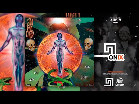 GONE.Fludd, bbno$ - I CAN KICK IT (Премьера трека, 2020) | VOODOO CHILD